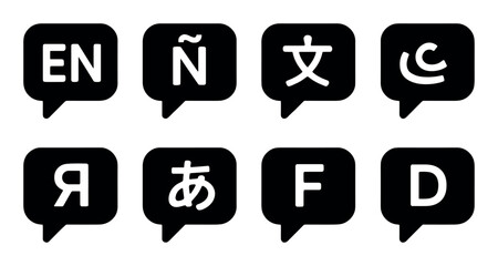 Fototapeta premium Diverse language icons in speech bubbles on white background
