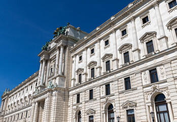 Facades of historical buildings Austria, Vienna