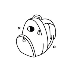 Backpack Icon vector