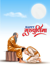 Indian Festival Guru Purnima illustration design with Indian guru or teacher,  hindi text guru Purnima , Happy Guru Purnima india.