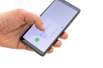 スマートフォンで電話をかける