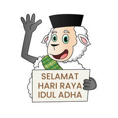 Cute cartoon sheep character dressed in traditional Muslim attire for Eid al-Adha. The sheep is wearing a sarong and a black peci (Islamic cap), and holding ketupat (rice cake wrapped in palm leaves).