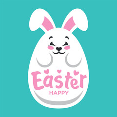 Modern cute rabbit logo. Vector illustration