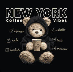 Coffee themed teddy bear vector illustration.Teddy bear vector hand drawn illustration cute print design for kids.Coffee themed, cute animal graphic print for textiles. Teddy bear graphic.Espresso art