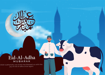  Flat illustration for islamic eid al-adha celebration