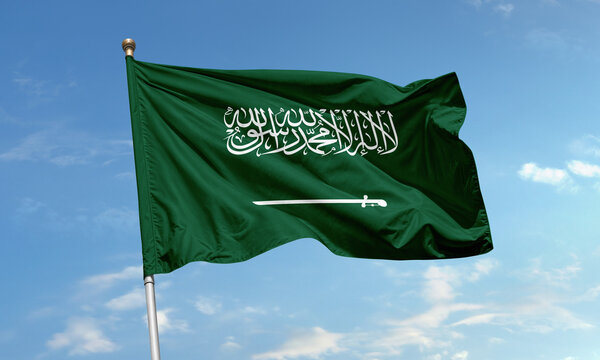 Saudi Arabia national flag waving in sky
