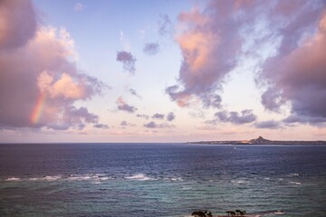 Pastel Rainbow Over Tranquil Ocean Horizon, Okinawa, Japan