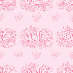 Fototapeta premium Seamless pattern with Russia-themed hand-drawn doodle on pink background.. Vector illustration.
