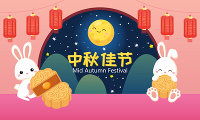 Cute rabbit with moon cake celebrating mid autumn festival
