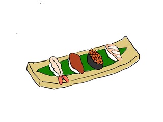 寿司