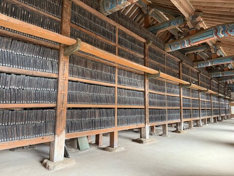 Ancient Wooden Printing Blocks of Tripitaka Koreana at Haeinsa Temple &ndash; UNESCO Heritage
