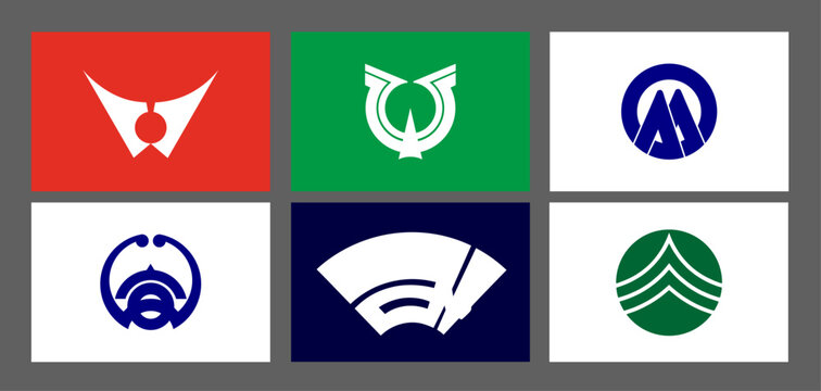 A set of 6 vector flags of japan, Flag of Izumisaki, Flag of Kimitsu, Flag of Komagane, Flag of Kurotaki Nara, Flag of Takahama, isolated on grey background. Vector illustration