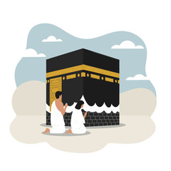 The Kaaba in Mecca: A Blend of Minimalism and Intricate Design
