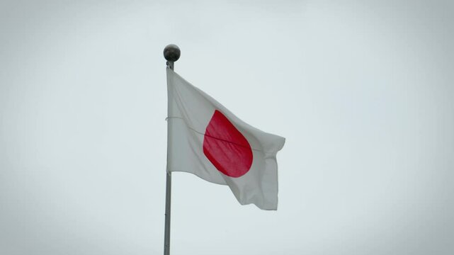Slow Motion Footage of the Flag of Japan