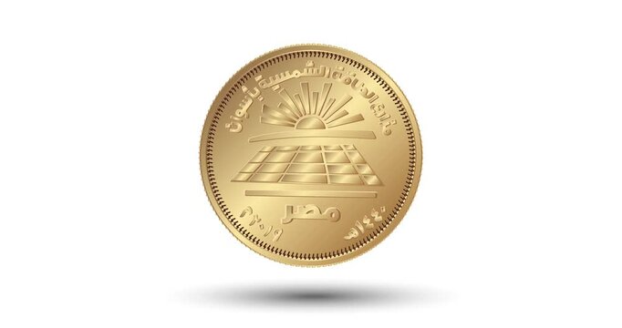 50 piastres 2019 Benban Solar Park, Egypt. The coin appear on the screen with a captivating style. Animated vector coin. Money animation.