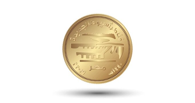 50 piastres 2019 New Bridges in Asyut, Egypt. The coin appear on the screen with a captivating style. Animated vector coin. Money animation.