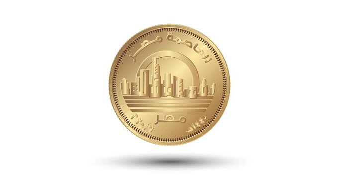 Egypt 50 piastres 2019 New Capital city in Egypt. The coin appear on the screen with a captivating style. Animated vector coin. Money animation.