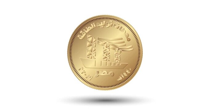 50 piastres 2019 Power Stations, Egypt. The coin appear on the screen with a captivating style. Animated vector coin. Money animation.