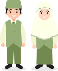 Integrated Islamic Elementary School Students
