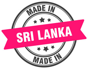 Made in Sri Lanka round sign. Made in Sri Lanka stamp.