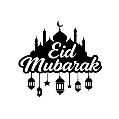 eid mubarak to all wishes best design vector