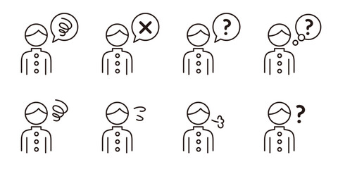 ネガティブな感情のピクトグラム。悩んでいる、もやもやしている、困っている人のアイコン。
