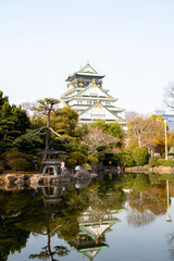Osaka Castle, Japan