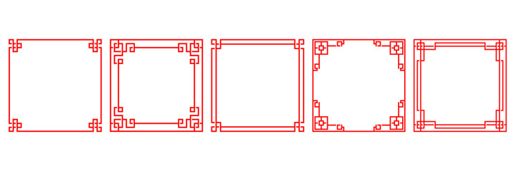 Set of traditional Asian square frames in red. Vector line art with classic ornamental designs. Perfect for borders, invitations, decorations, or cultural graphic elements.