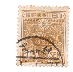 A vintage postage stamp from Japan isolated on a white background.