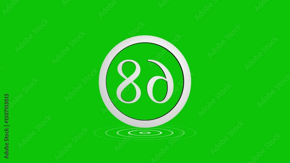 Poster animated 3d number sixty eight with circle and ripples on green background
