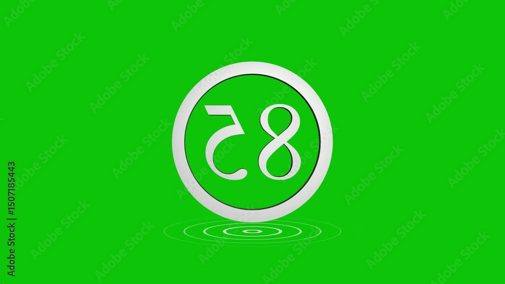 Poster animated number eighty five with reflection and ripple effect on a green screen
