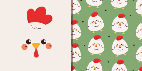 card and pattern cute cartoon chicken. cute animal drawing for card, wallpaper and background