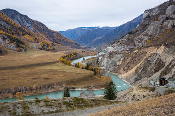 View of river Chuya in Altay mountains in the autumn