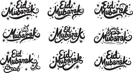 Silhouette Collection Set of Eid Mubarak Calligraphy Vector Illustration 
