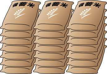 大きい米袋入りの備蓄米