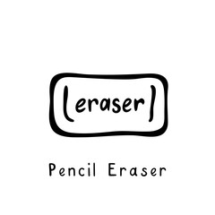 Eraser. Hand drawn black and white vector illustration in ink sketch style. For worksheets, art lessons, printables, branding, planners, and digital design. Scalable and editable.