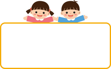 어린이 일러스트