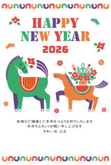 2026年　午年年賀状イラスト（馬の親子と華やかなお正月)