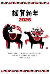 2026年　午年年賀状イラスト（馬の親子と華やかなお正月)