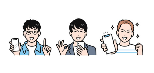 Fototapeta na wymiar スマートフォンを見て喜ぶ3人の若い男性のシンプルなベクターイラストセット