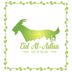 Design Eid Al Adha Poster Design Modern with Frame element vector Goat