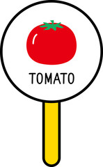 토마토 과일 팻말