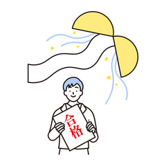 合格通知を持って笑顔で喜んでいる男子高校生とくす玉のシンプルな上半身のイラスト素材