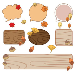 가을 장식 요소