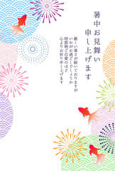 花火　金魚　和柄　背景