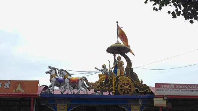 Arjun and Krishna United