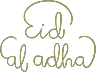 Eid Al Adha Lettering