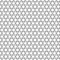 Fototapeta premium vector seamless pattern with geometric shapes