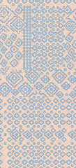 All Over Flower Design Seamless Pattern With Some Texture Digital Print Textile