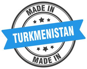 Made in Turkmenistan round sign. Made in Turkmenistan stamp.
